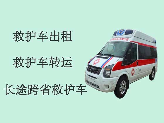 张家港120救护车出租